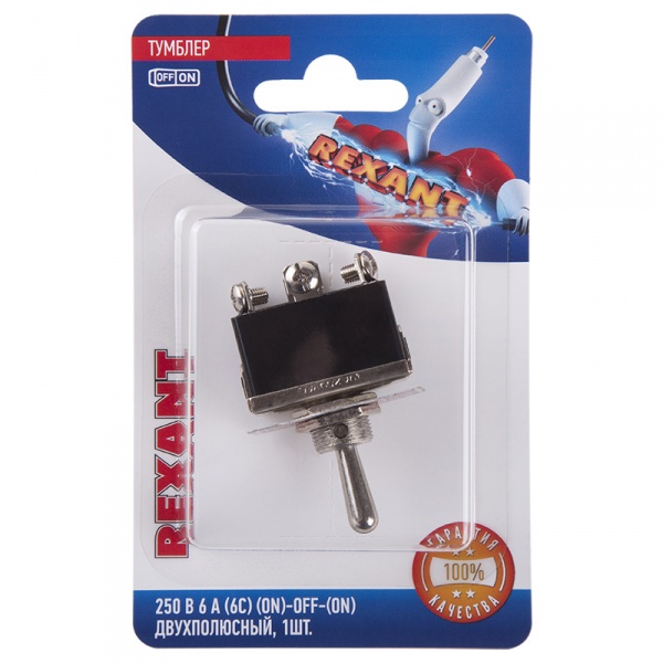  250V 6 (6c) (ON)-OFF-(ON)   (KN-223)  REXANT ( . 1.)