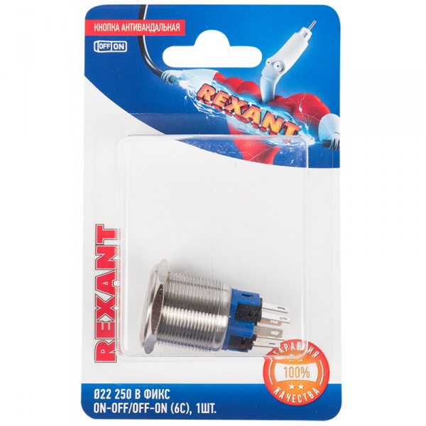    ?22 250  (6) ON-OFF/OFF-ON /  REXANT ( . 1.)