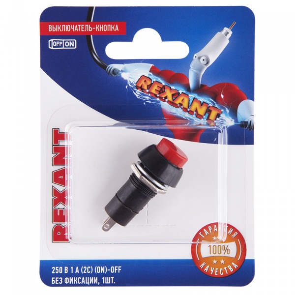 -  250V 1 (2) (ON)-OFF  /    (PBS-11)  REXANT ( . 1.)