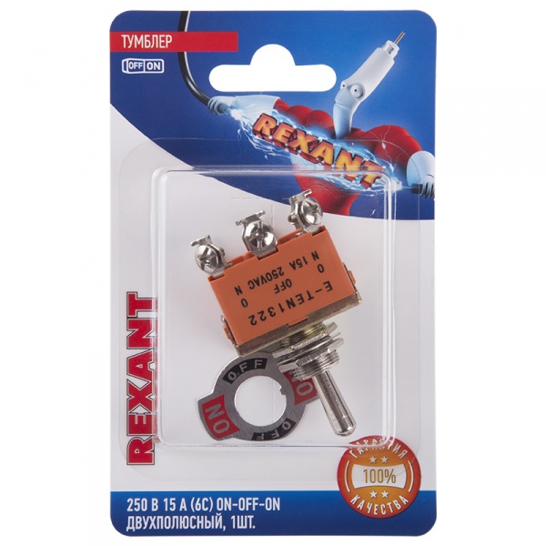  250V 15 (6c) ON-OFF-ON   (KN-203)  REXANT ( . 1.)