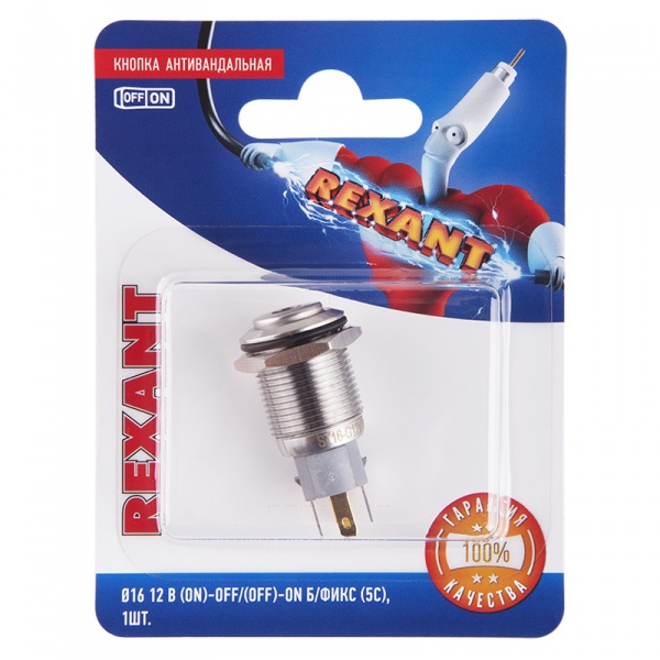    ?16 12 / (5) (ON)-OFF/(OFF)-ON  (A-16-C4) REXANT ( . 1.)