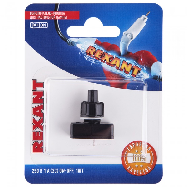 - 250V 1 (2) ON-OFF    (PBS-17A2) (  )  REXANT ( . 1.)