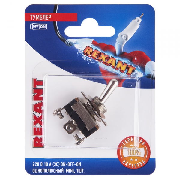  220V 10 (3c) ON-OFF-ON   Mini  (ASW-23)  REXANT ( . 1.)