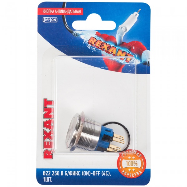    ?22 / (4) (ON)-OFF  (A-22-C1) REXANT ( . 1.)