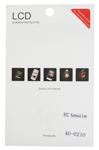        4.7'  (HTC Sensation)