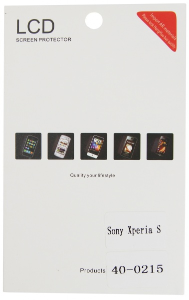     Sony Xperia S (  4.3'' )