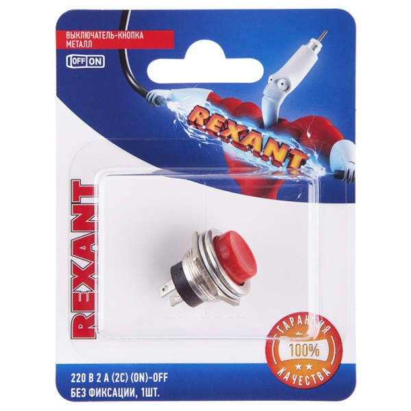 -   220V 2 (2) (ON)-OFF  ?16.2    (RWD-306)  REXANT ( . 1.)