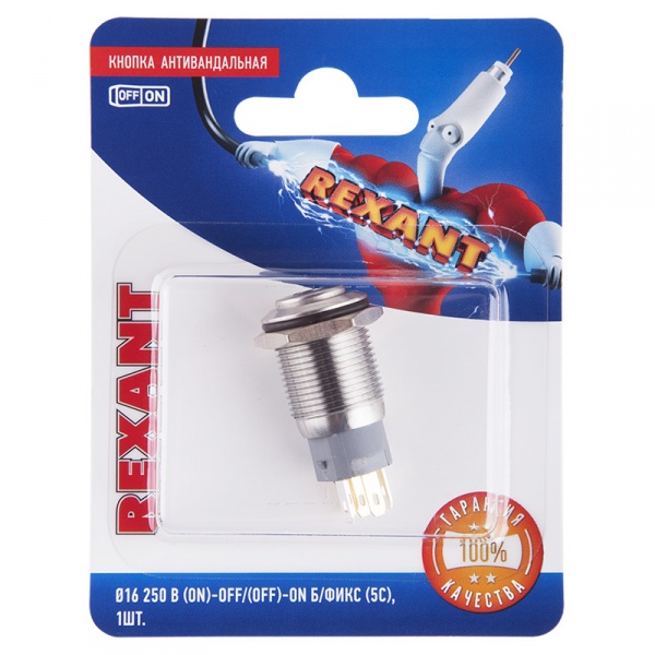    ?16 250 / (5) (ON)-OFF/(OFF)-ON  (A-16-C4) REXANT ( . 1.)