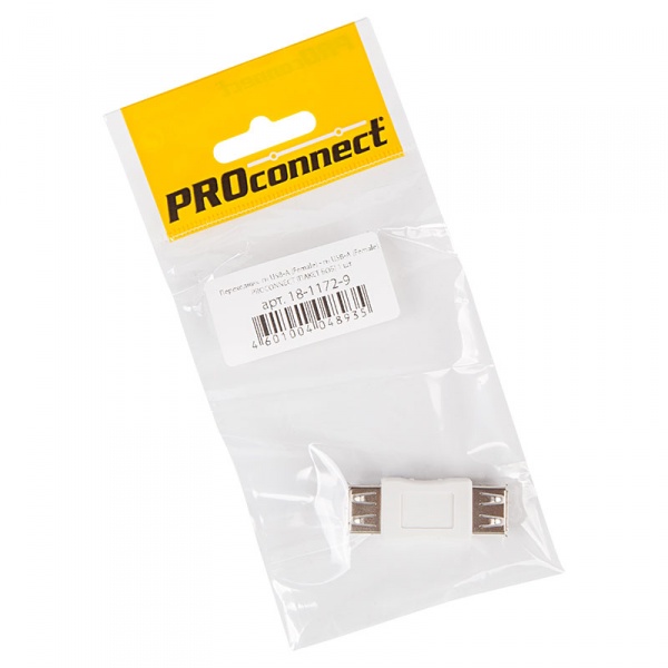  USB PROconnect,  USB-A -  USB-, 1 .,  