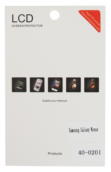     Samsung Galaxy Nexus (  4,65'')