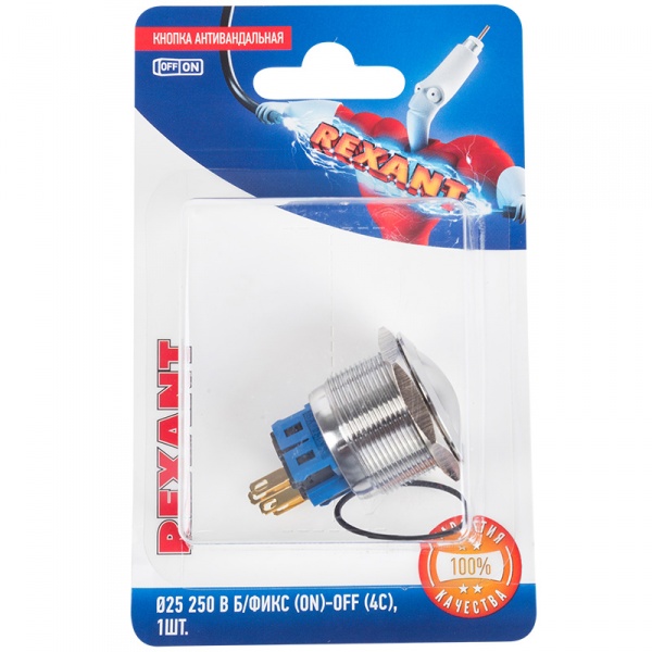    ?25 / (ON)-OFF  (A-25-1) REXANT ( . 1.)
