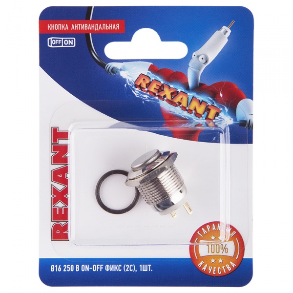    ?16   (2) ON-OFF  (A16-A3) REXANT ( . 1.)