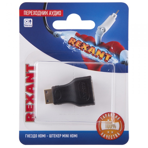   ( HDMI -  mini HDMI), (1.)  REXANT