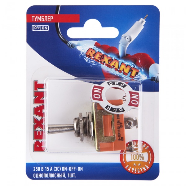  250V 15 (3c) ON-OFF-ON   (KN-103)  REXANT ( . 1.)